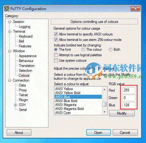 putty調(diào)整字體大小,putty調(diào)整樣式的方法