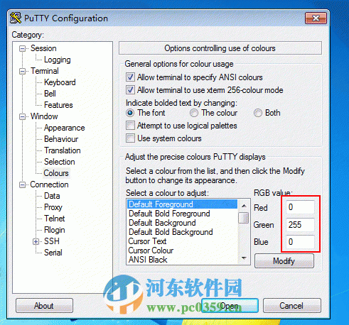 putty調(diào)整字體大小,putty調(diào)整樣式的方法