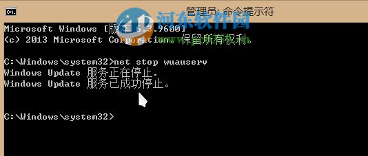 解決win8.1升級(jí)win10出現(xiàn)錯(cuò)誤80240016提示的方法