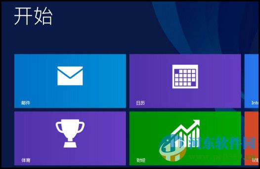 win8查看系統(tǒng)所有應用程序的方法