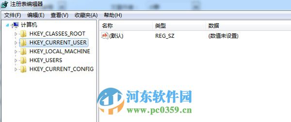 Win7系統(tǒng)無法執(zhí)行slmgr.vbs -dlv命令怎么辦？