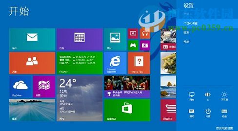 win8怎么升級win8.1？win8升級win8.1的圖文教程