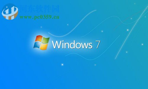 win7如何禁用家庭組？win7禁用家庭組的方法