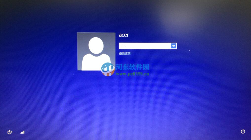 win8.1指紋識(shí)別怎么用？win8.1設(shè)置指紋識(shí)別功能的方法