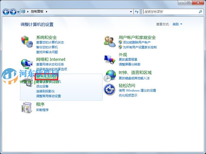 win7休眠后無法喚醒怎么辦？解決win7休眠后無法喚醒的方法