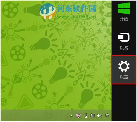 宏基筆記本win7升級到win8系統(tǒng)無法通過快捷鍵開關(guān)無線網(wǎng)絡(luò)怎么辦？