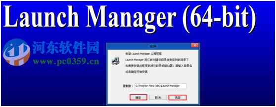 宏基筆記本win7升級到win8系統(tǒng)無法通過快捷鍵開關(guān)無線網(wǎng)絡(luò)怎么辦？