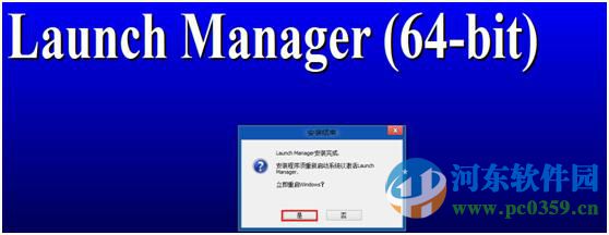 宏基筆記本win7升級到win8系統(tǒng)無法通過快捷鍵開關(guān)無線網(wǎng)絡(luò)怎么辦？