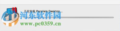 parallels desktop11安裝方法教程