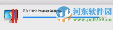 parallels desktop11安裝方法教程