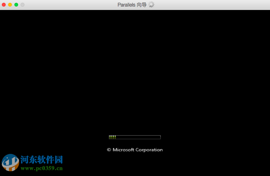 parallels desktop怎么安裝win7