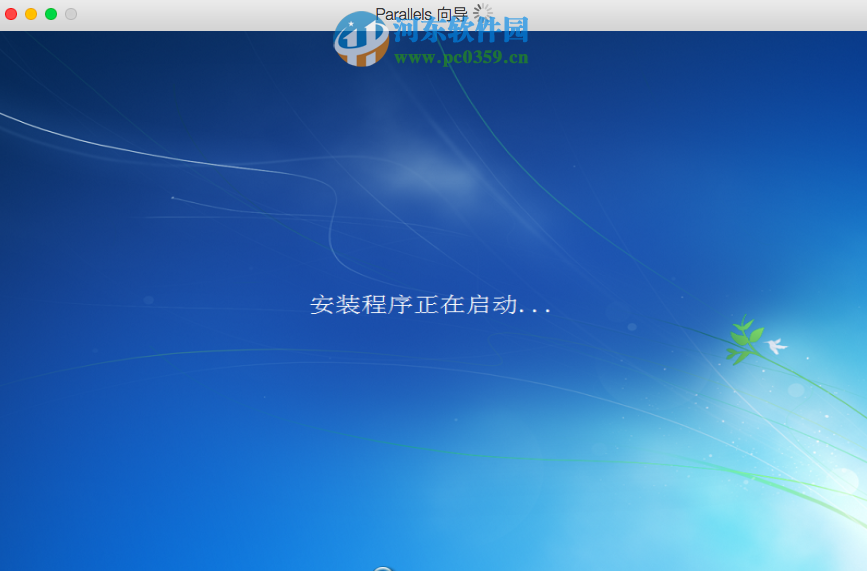 parallels desktop怎么安裝win7