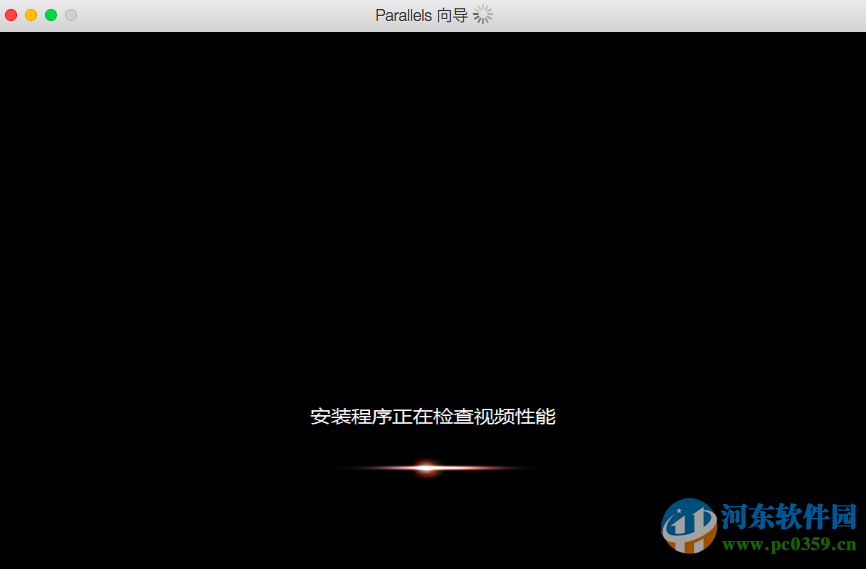 parallels desktop怎么安裝win7