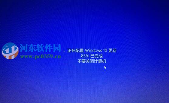 win8.1怎么升級到win10？win8.1升級win10方法