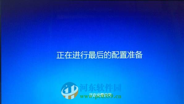 win8.1怎么升級到win10？win8.1升級win10方法