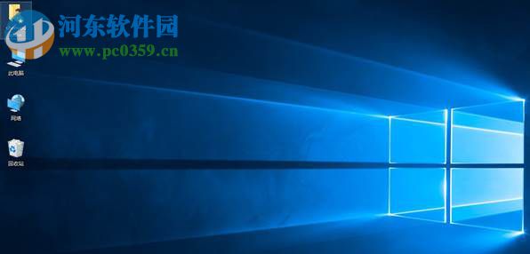 win8.1怎么升級到win10？win8.1升級win10方法