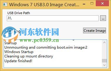 如何在Windows 7安裝U盤中加入U(xiǎn)SB3.0的支持