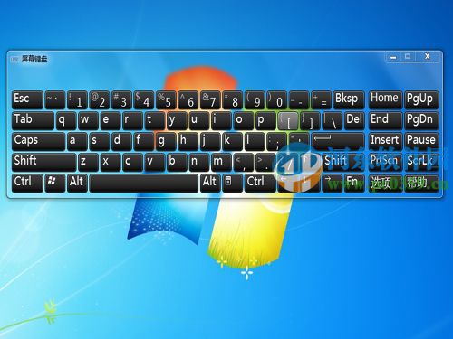 win7系統(tǒng)開啟或關(guān)閉屏幕虛擬鍵盤的方法