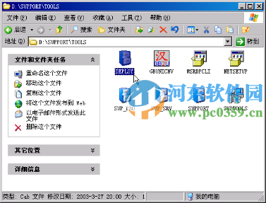 windows 2003創(chuàng)建無(wú)值守安裝的方法