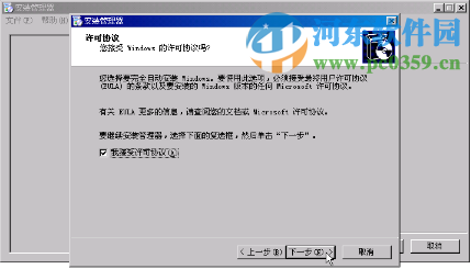 windows 2003創(chuàng)建無(wú)值守安裝的方法