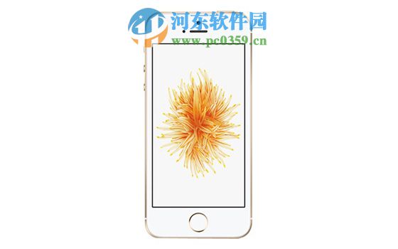 蘋果iPhone5SE如何實(shí)現(xiàn)多人通話？iPhone5SE多人通話的方法