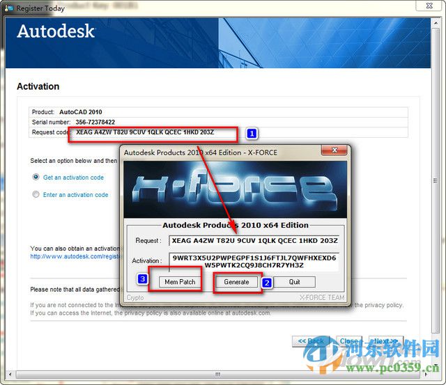 autocad2010怎么安裝？autocad2010安裝教程