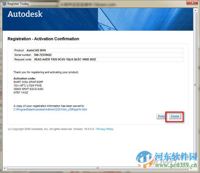 autocad2010怎么安裝？autocad2010安裝教程