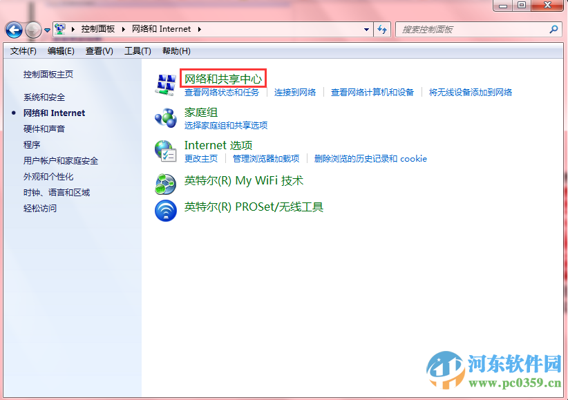 win7怎么自動撥號？win7設置自動撥號功能的方法