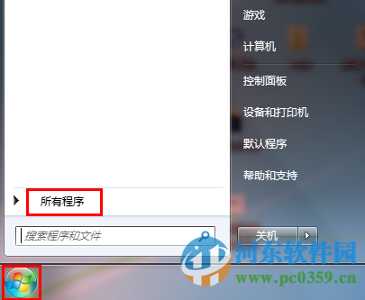 win7怎么自動撥號？win7設置自動撥號功能的方法