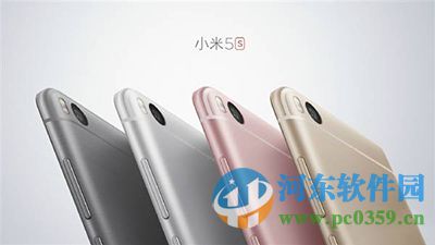 小米5s怎么設(shè)置指紋解鎖？小米5s設(shè)置指紋識別的方法