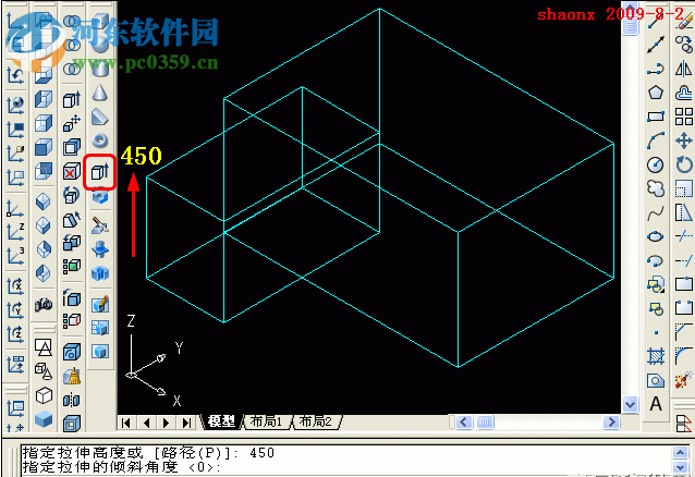 AutoCAD三維建模拉伸/倒角/并集操作教程