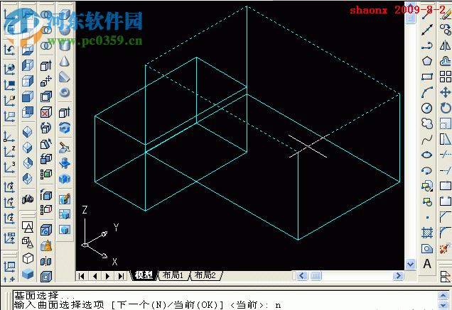 AutoCAD三維建模拉伸/倒角/并集操作教程