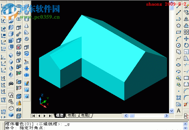 AutoCAD三維建模拉伸/倒角/并集操作教程