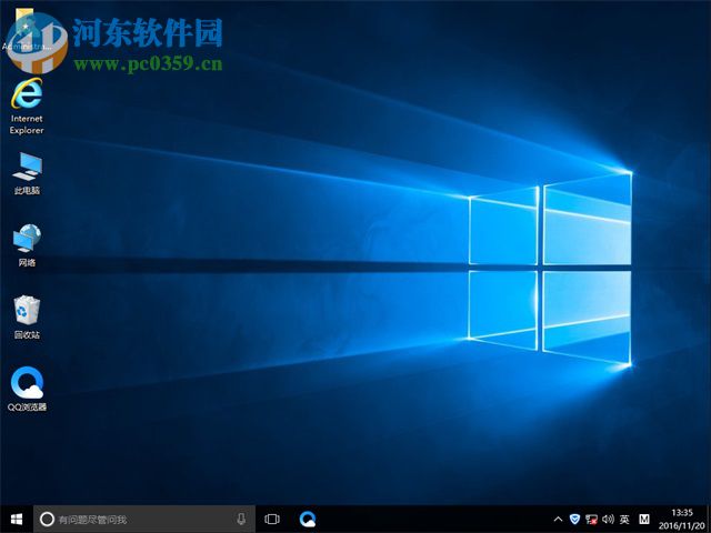 win8.1升級(jí)win10出現(xiàn)modern setup host停止工作怎么辦？