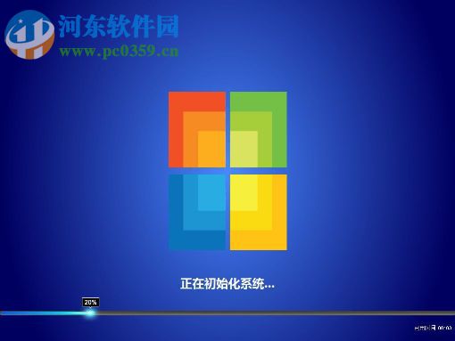 win8.1升級(jí)win10出現(xiàn)modern setup host停止工作怎么辦？