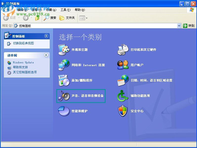 usb音箱沒有聲音怎么辦？winXP usb音響沒聲音的解決方法