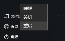 win7無法讀源文件或磁盤怎么辦？win7解決無法讀源文件或磁盤的方法