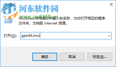 windows defender可以關(guān)閉嗎？win10關(guān)閉windows defender的方法