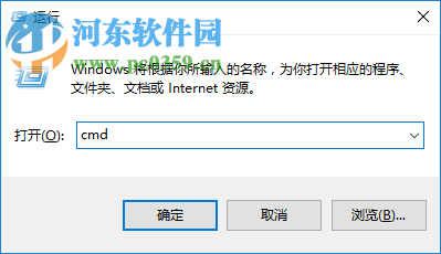 windows defender可以關(guān)閉嗎？win10關(guān)閉windows defender的方法