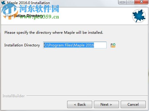 maplesoft maple 2016怎么安裝？maplesoft maple 2016安裝教程
