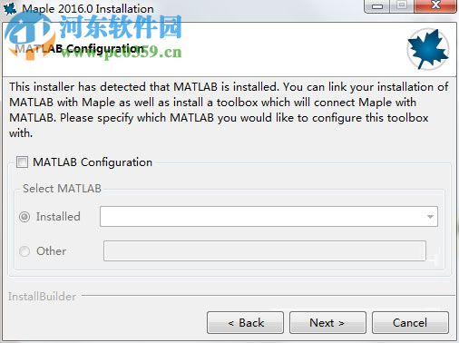 maplesoft maple 2016怎么安裝？maplesoft maple 2016安裝教程