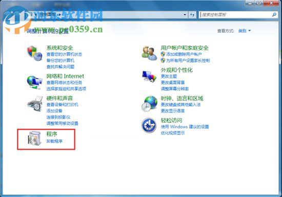 Win7如何卸載IE8瀏覽器？卸載IE8瀏覽器的方法