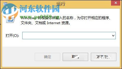 Win8系統(tǒng)怎么設(shè)置視力保護(hù)？Win8系統(tǒng)設(shè)置電腦護(hù)眼色的方法