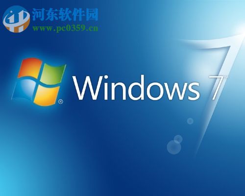 Win7隱藏功能有哪些？Win7系統(tǒng)隱藏功能與使用小技巧