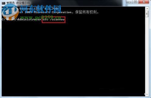 Win7 SP1安裝失敗怎么辦？Win7 SP1補(bǔ)丁無(wú)法安裝的解決方法