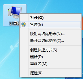 Win7 SP1安裝失敗怎么辦？Win7 SP1補(bǔ)丁無(wú)法安裝的解決方法