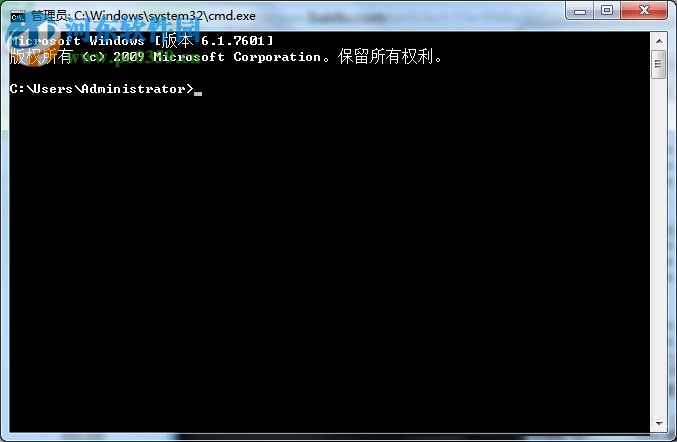 Win7系統(tǒng)Softmanager怎么關(guān)閉？關(guān)閉Softmanage的方法