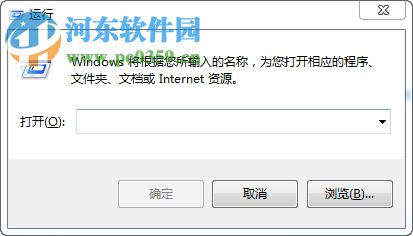 Win7如何修改注冊(cè)表的權(quán)限？Win7注冊(cè)表權(quán)限的修改方法