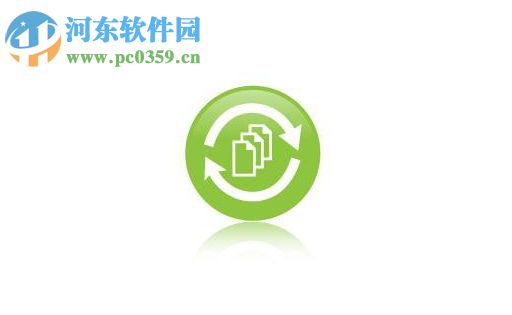 Win7系統(tǒng)電腦如何設置自動備份文件？win7設置自動備份文件的方法