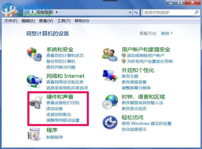 Win7屏幕閃爍是什么原因？Win7屏幕閃爍的解決方法